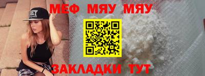 шишки Ликино-Дулёво