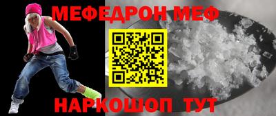 шишки Ликино-Дулёво