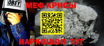 прущие грибы Ливны
