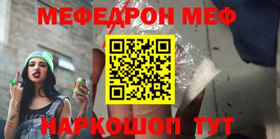 mdma Лесосибирск