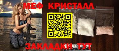 шишки Ликино-Дулёво
