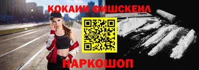 mdma Лесосибирск