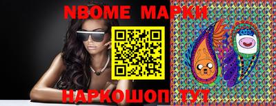 mdma Лесосибирск