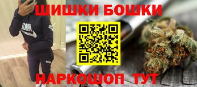 mdma Лесосибирск