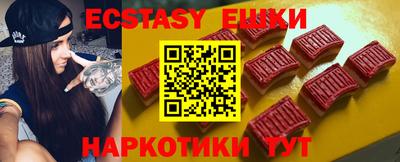 прущие грибы Ливны