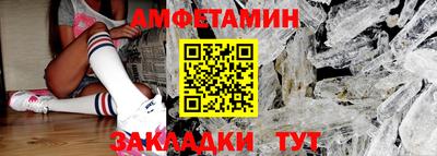 mdma Лесосибирск
