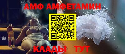 mdma Лесосибирск