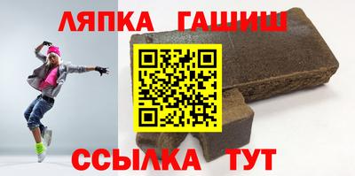 mdma Лесосибирск